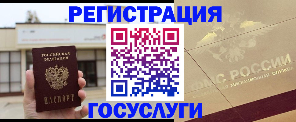 форма 3 в Тюмени