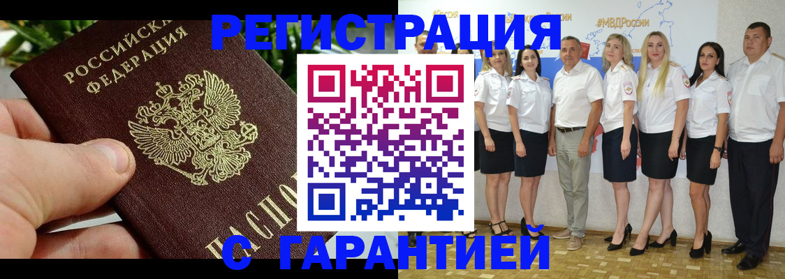 пропишу в квартире в Тюмени